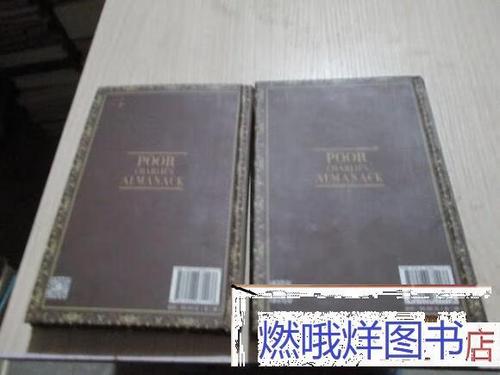 罗辑思维书单推荐书目-图1 罗辑思维书单推荐书目-图1