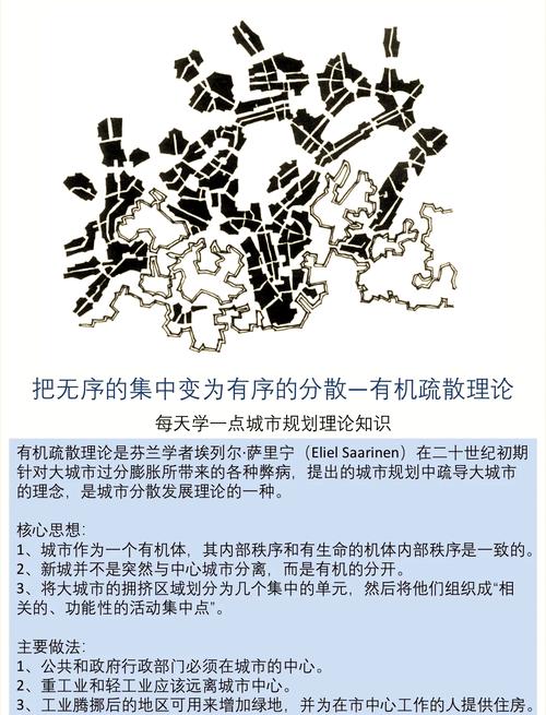 罗辑思维 解散-图1