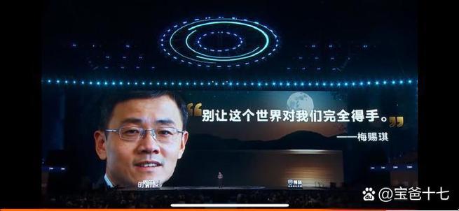 罗辑思维视频在哪看-图3