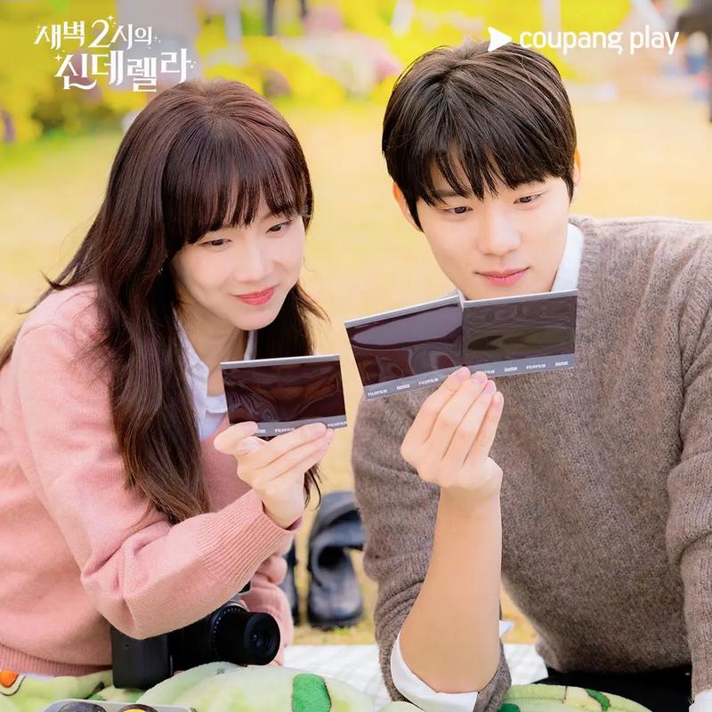 贤彬与文都哪个好-图2 贤彬与文都哪个好-图2