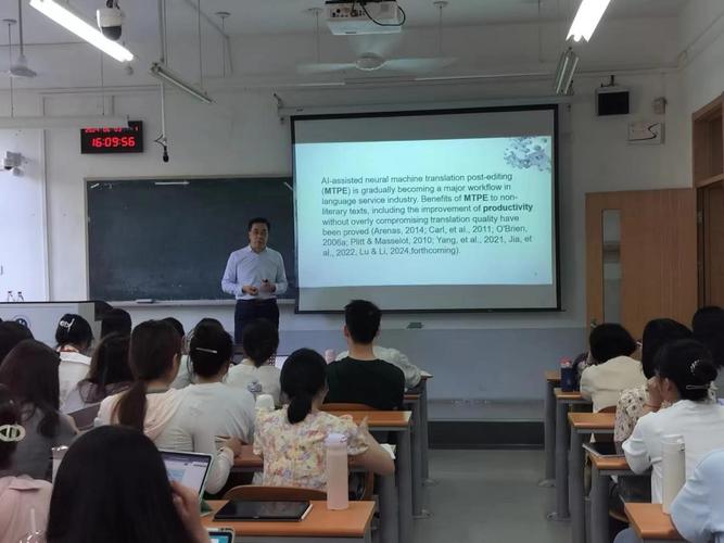 华侨大学哪个英语老师-图1