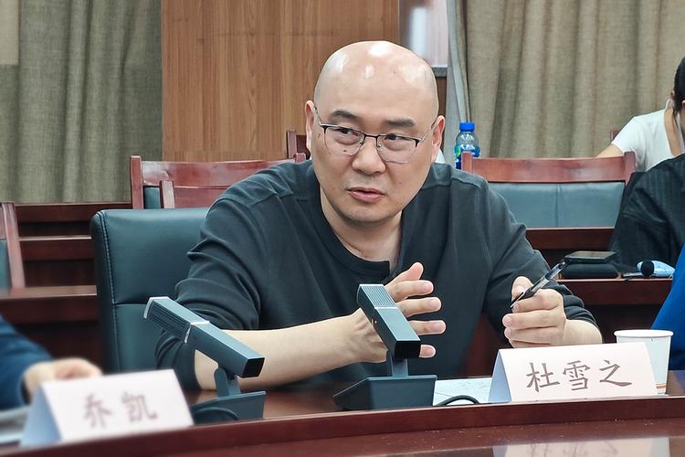 白斌法硕授课机构是哪家？-图3