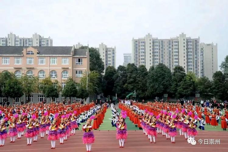 崇州明湖中学录取分多少-图2 崇州明湖中学录取分多少-图2