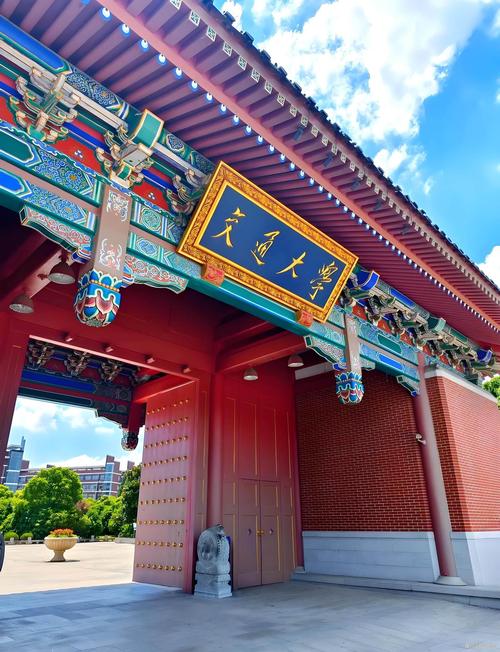 上海交大电院哪个专业实力更强？-图2