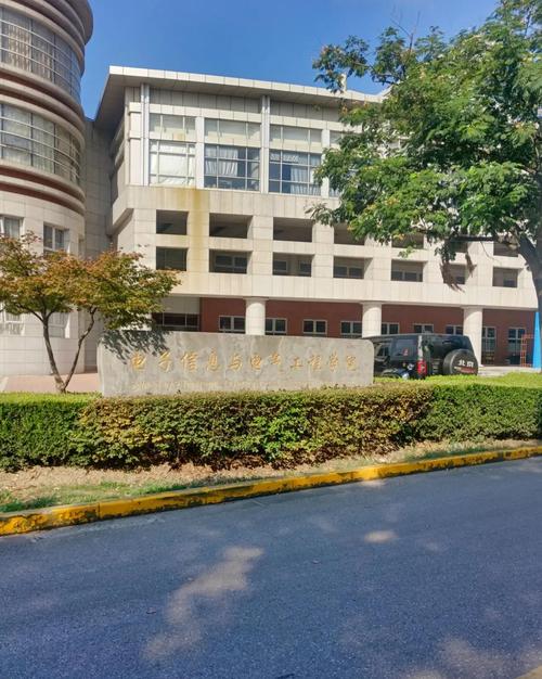 上海交大电院哪个专业实力更强？-图3