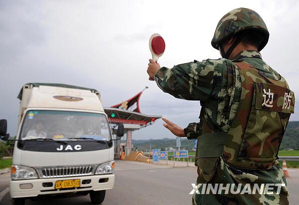 云南安全员考试报名条件-图3