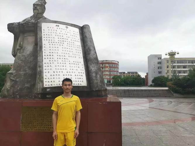 会昌录取分数线是多少？-图3