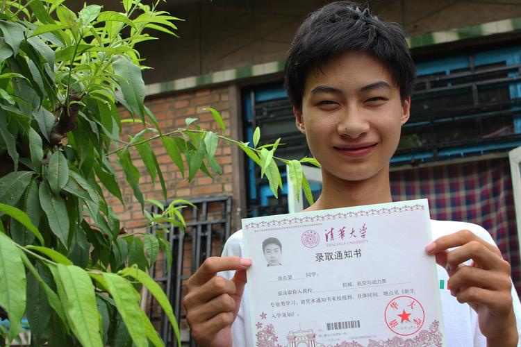 贺银成毕业于哪所学校？-图2