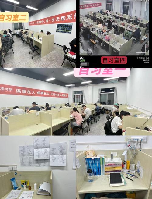 安宁考研招考办怎么选?-图2 安宁考研招考办怎么选?-图2