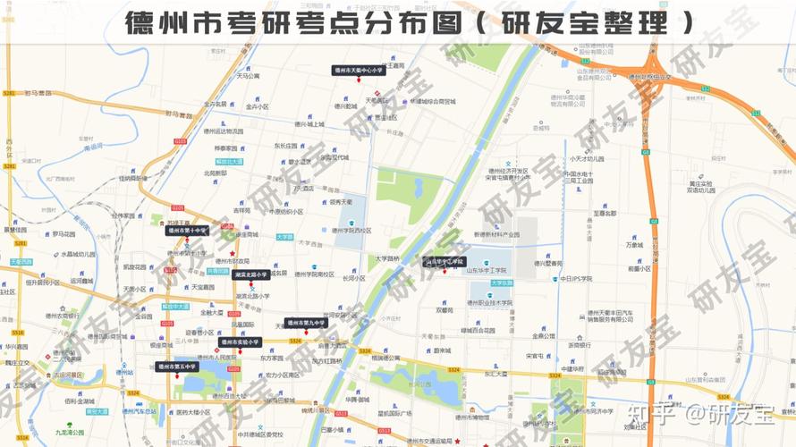 山东考研考点具体在哪些城市？-图3