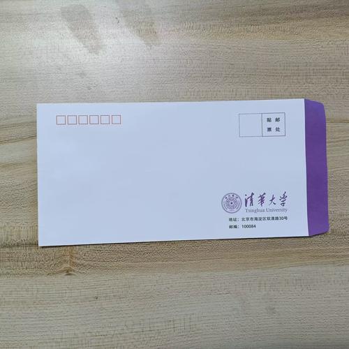 厦大与武大，哪个考取难度更大？-图3