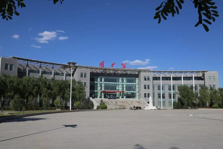 固原师范多少分能录取-图3