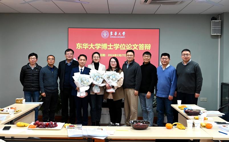 东华大学复材导师怎么选？谁更靠谱？-图2