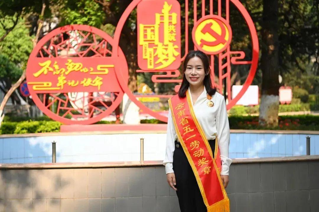 云南大学生村官报名条件-图3