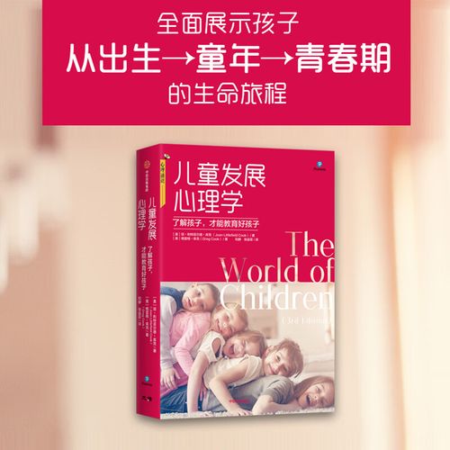 罗辑思维教育-图1 罗辑思维教育-图1