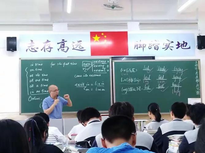 惠州思维-图2 惠州思维-图2