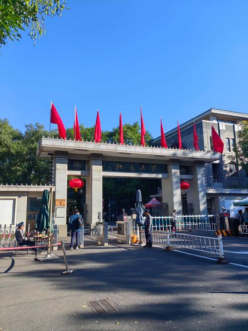 北大中国史哪个方向-图1