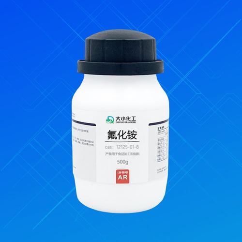 黑大分析化学哪个好-图2