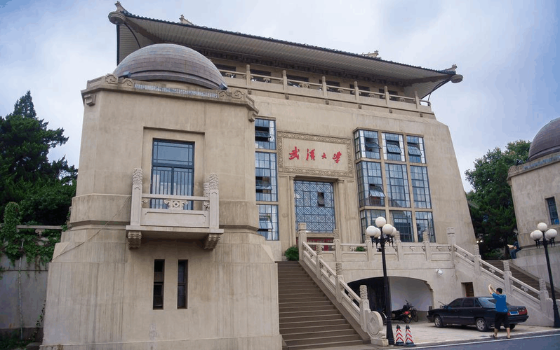 中大武大翻硕，选哪个更合适？-图2