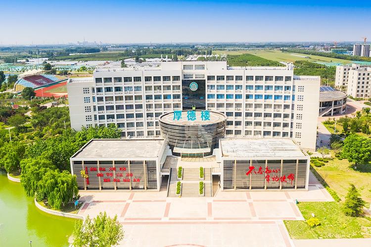 北京厚德楼是哪个大学-图1