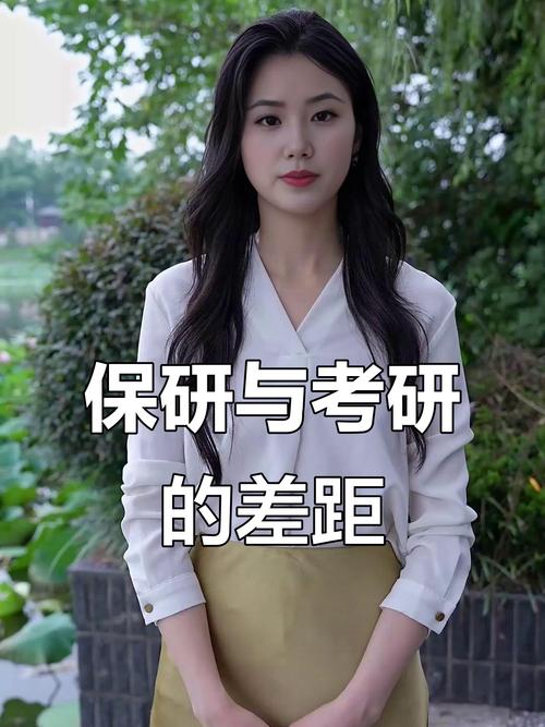 考研跟哪个老师比较好-图2