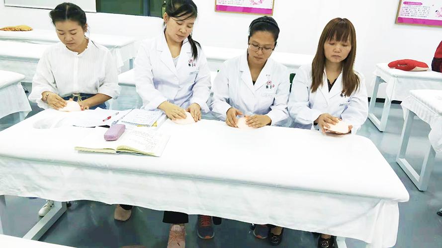 催乳师资格证报名条件-图2