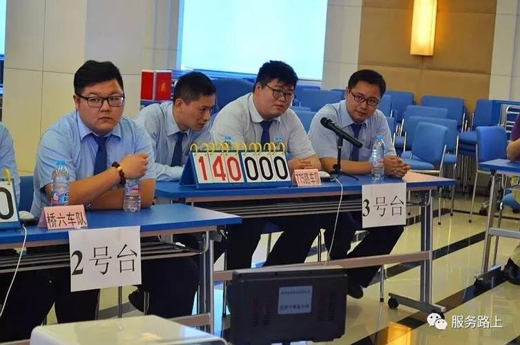 杨高多少分录取-图2