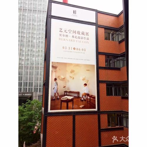 武汉米亚学校报名条件-图2