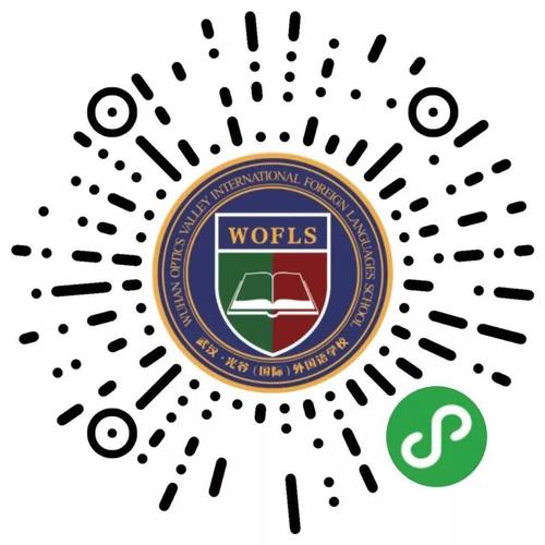 武汉米亚学校报名条件-图3 武汉米亚学校报名条件-图3