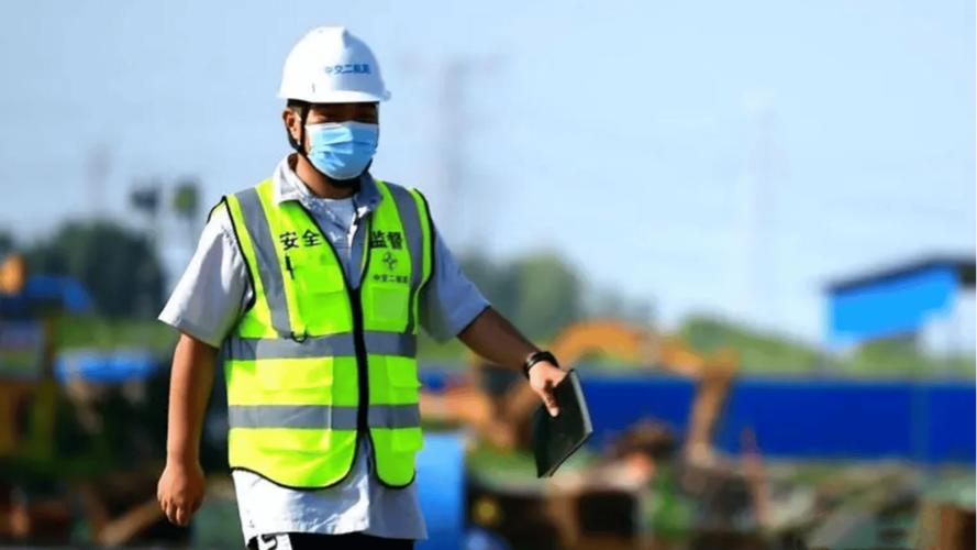 山东安全员怎么报名条件-图2 山东安全员怎么报名条件-图2