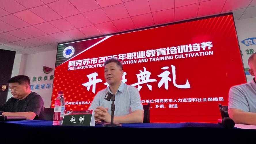 赵刚上的是哪个学校-图2 赵刚上的是哪个学校-图2