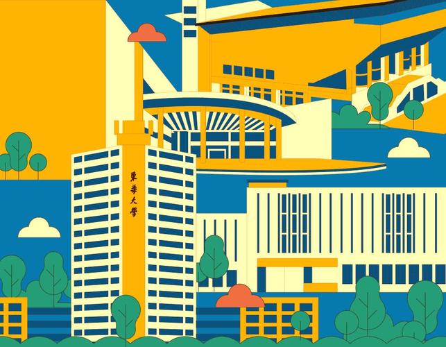 东华大学mfa中心在哪个校区-图2 东华大学mfa中心在哪个校区-图2