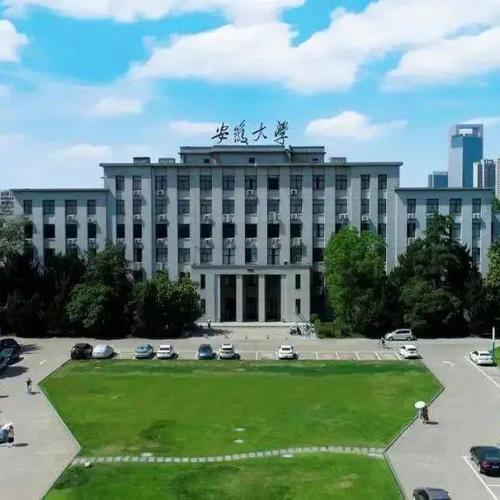 安师汉硕在哪个学院-图1
