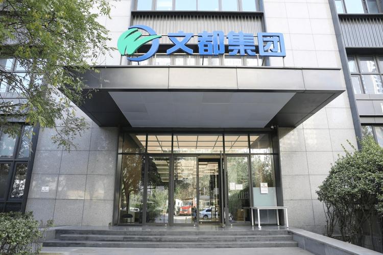 文都和志翔哪个好-图2