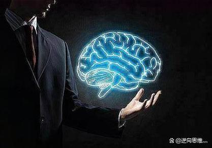 抽象思维能力强-图3 抽象思维能力强-图3