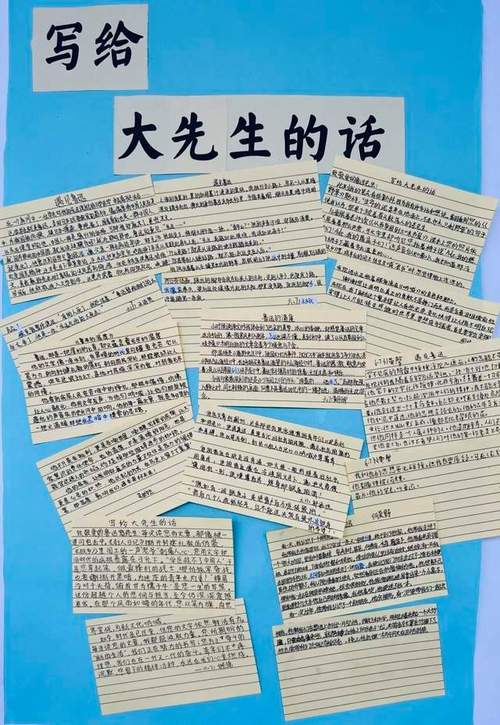 鲁迅人生经历的关键节点与思想脉络如何?-图3 鲁迅人生经历的关键节点与思想脉络如何?-图3