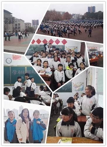 德江实验中学录取分数线是多少？-图2