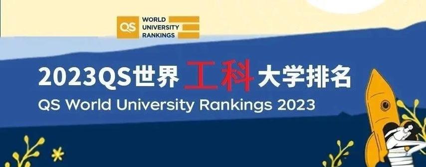 华科机械与电子,哪个专业考研难度更低?-图2 华科机械与电子,哪个专业考研难度更低?-图2