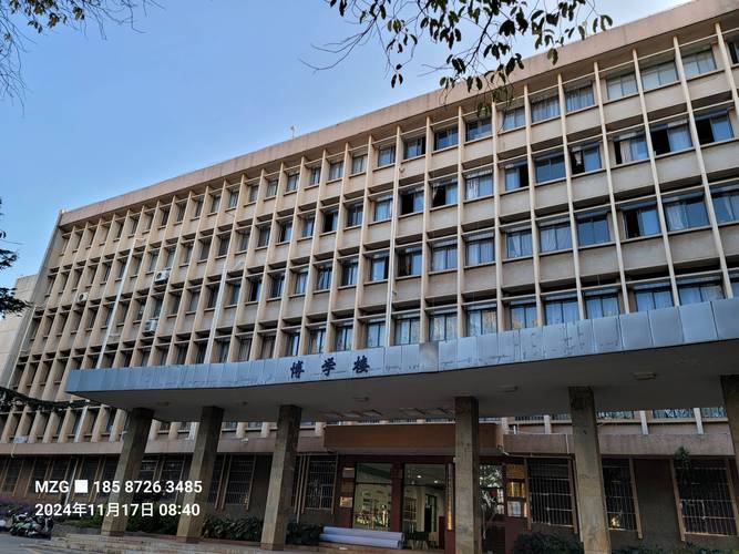 云南农业大学哪个学院实力强？-图3