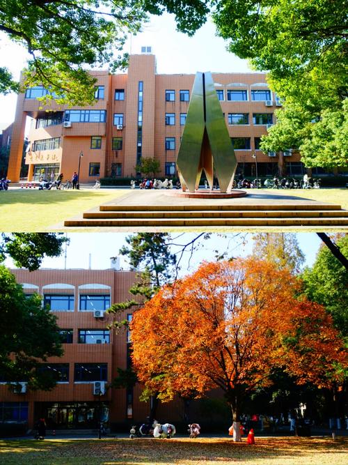 苏大数学院具体在哪个校区？-图1