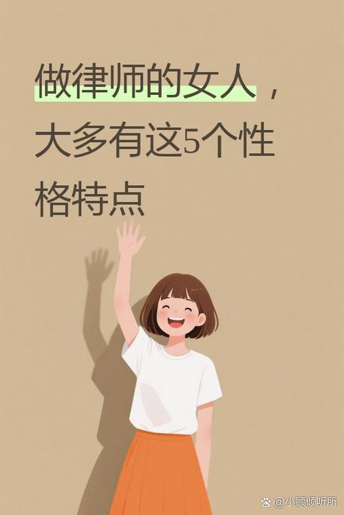 律师逻辑思维如何高效训练？-图2