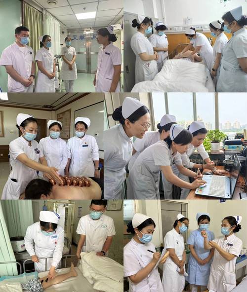 护士临床思维的培养-图3 护士临床思维的培养-图3