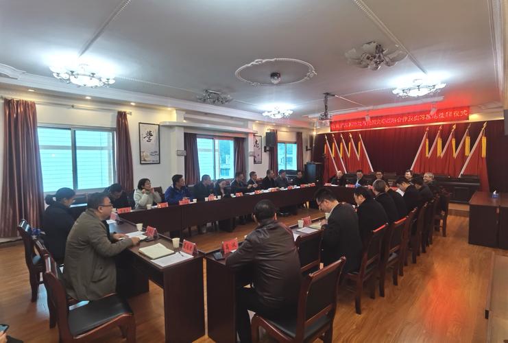 贵大测绘工程属于哪个系列?-图3 贵大测绘工程属于哪个系列?-图3