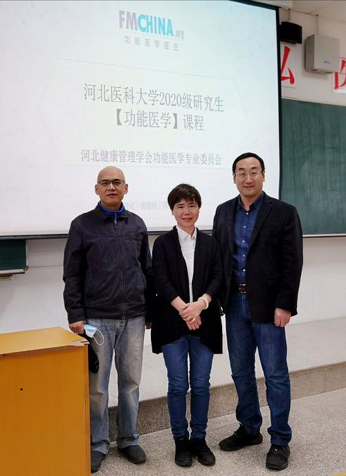 郑大化工院导师怎么选？求推荐靠谱的！-图3