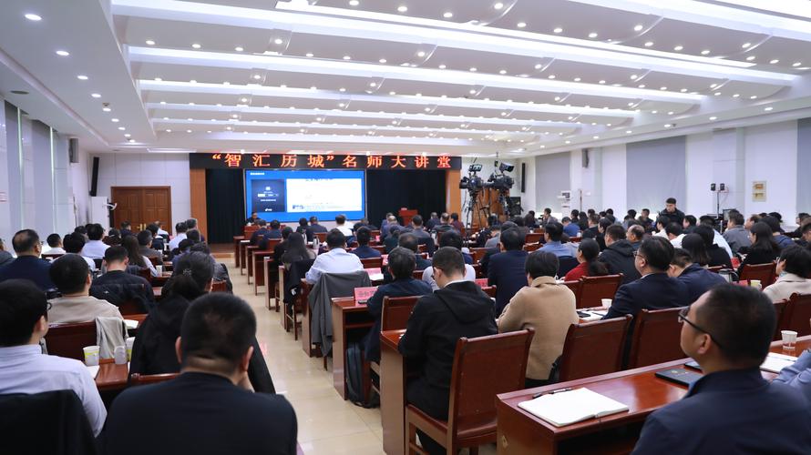 济南2025年教师证报名条件-图1 济南2025年教师证报名条件-图1