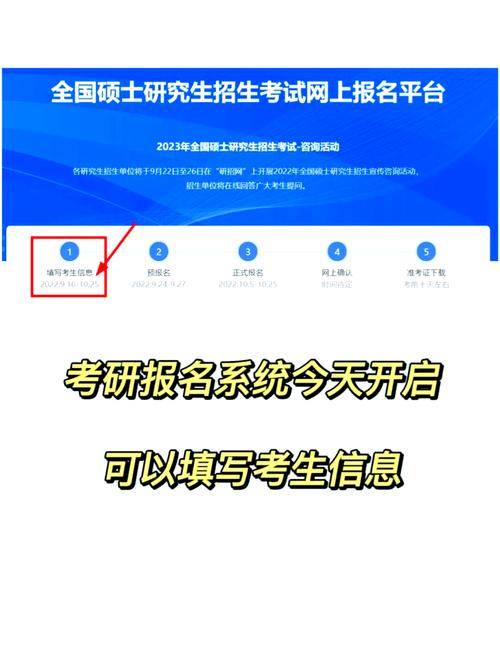 中医考研哪个软件好用?-图2 中医考研哪个软件好用?-图2