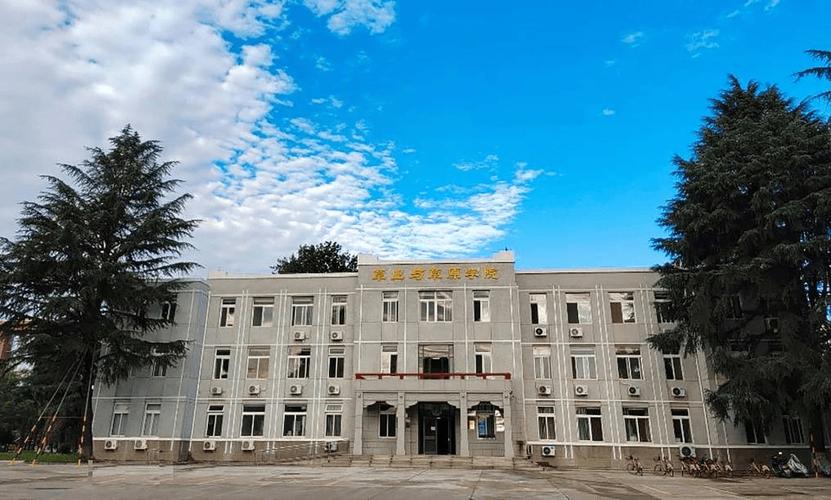 西农草业科学在哪个校区-图1