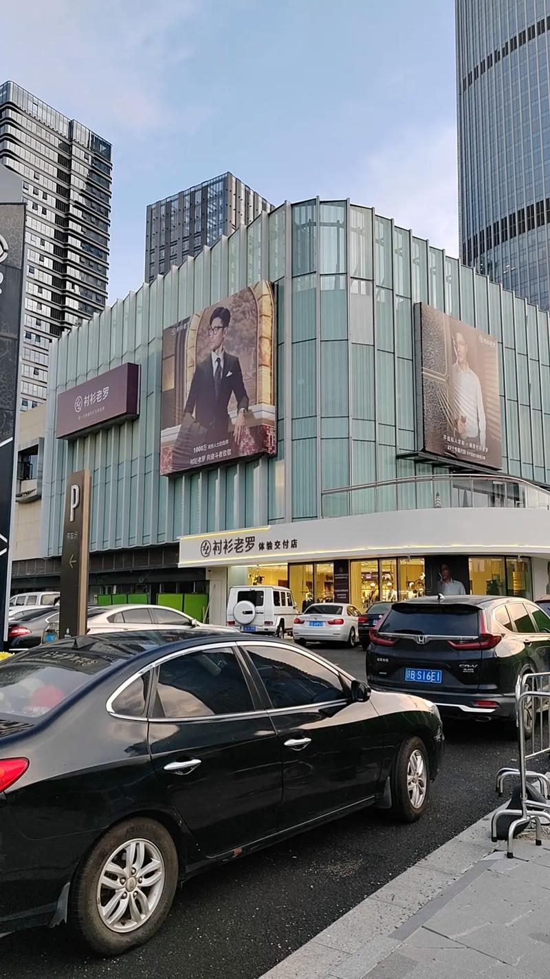 老思维集团为何需要革新？-图1