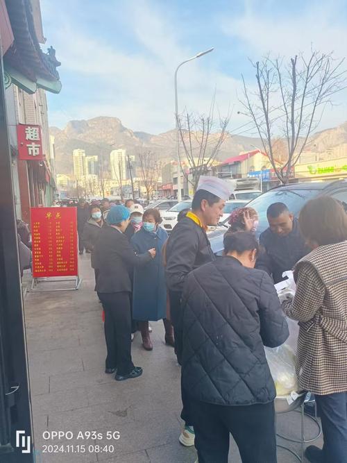 老思维集团为何需要革新？-图3