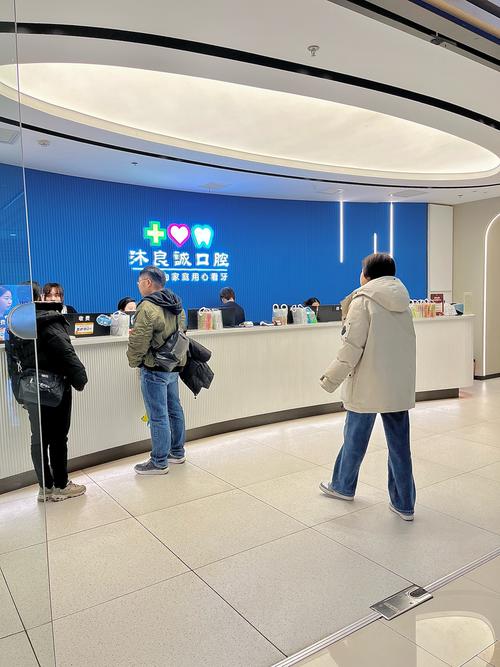 佳木斯大学口腔在哪个院？-图1